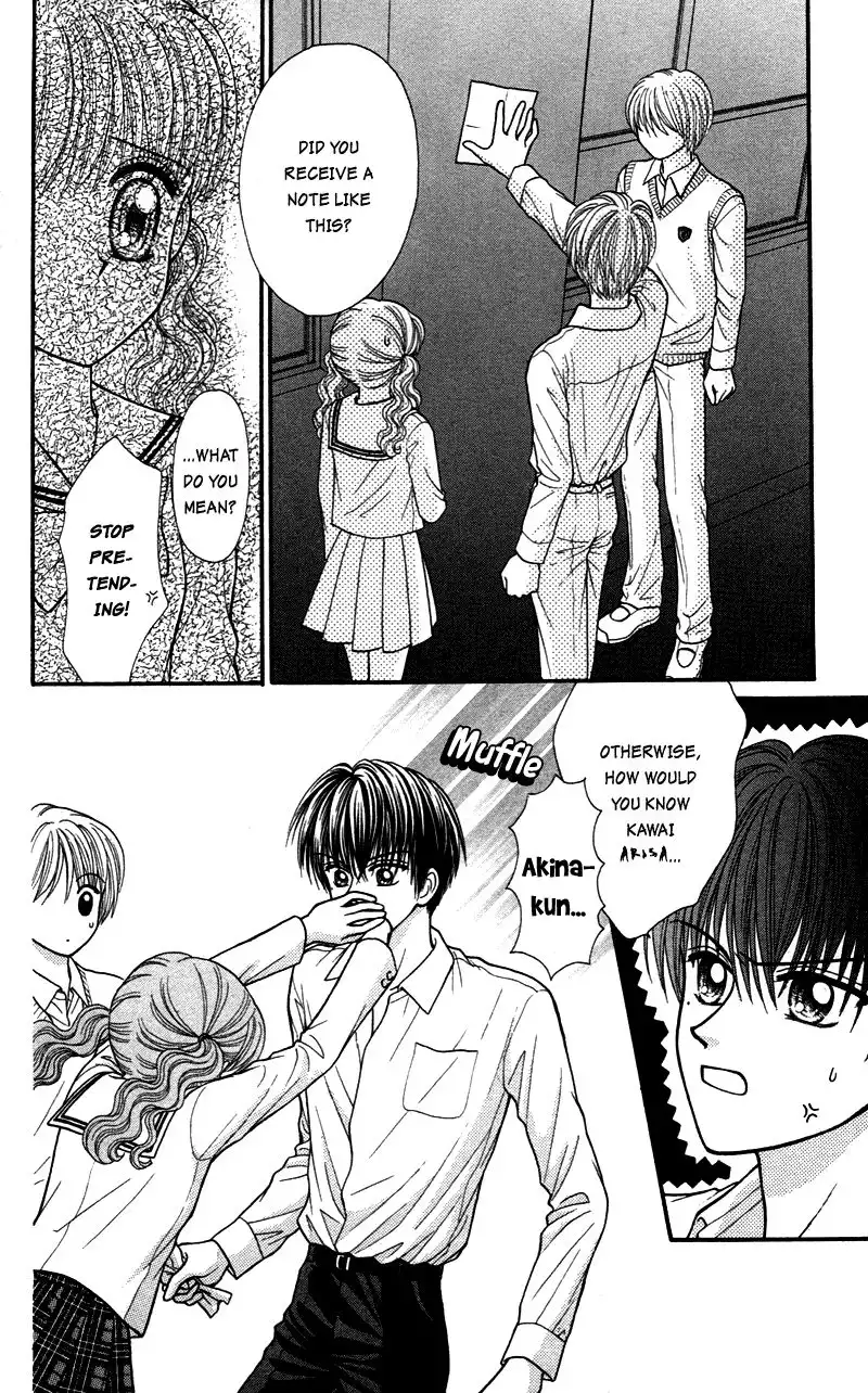 W Pinch Chapter 11 8
